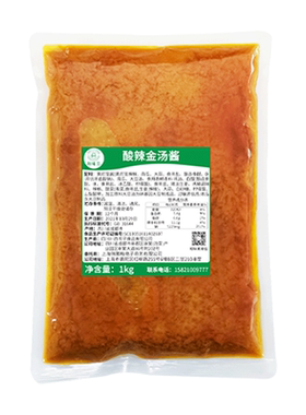 和味美酸辣黄金牛蛙米线灯笼调料
