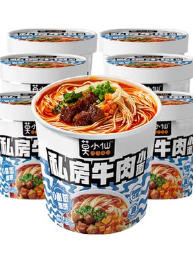 莫小仙私房牛肉面桶装方便面