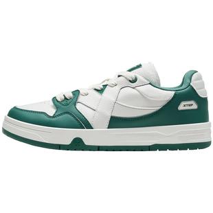 王鹤棣同款|特步maxx板鞋冬季新款情侣熊猫鞋休闲鞋子滑板运动鞋