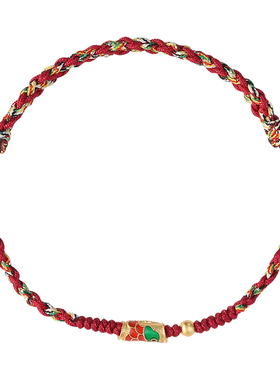 上岸锦鲤红绳手链女本命年手绳