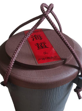 舟山两头洞海蜇头复购率高
