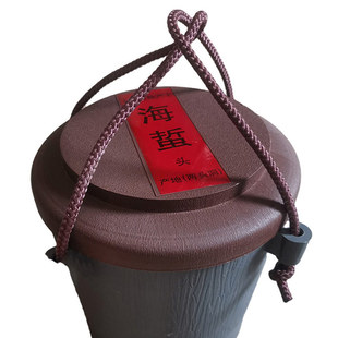 5斤桶装海蜇头舟山岱山两头洞礼盒过年年夜饭年货浙江特产野生