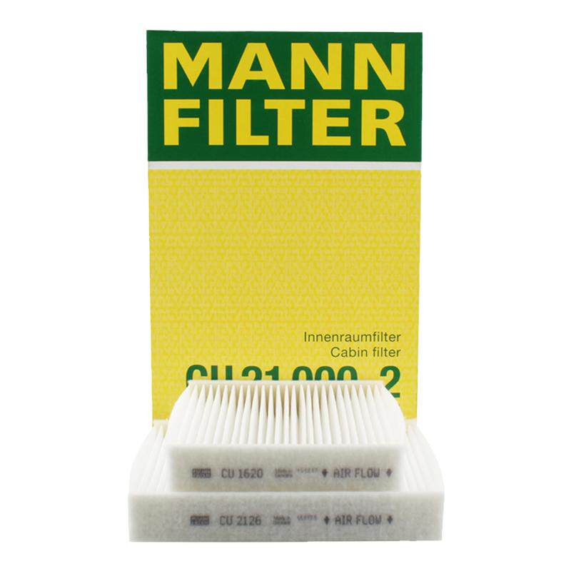 曼牌滤清器CU21000-2颗粒空调滤清器滤芯 标致2008 207 DS3 1.6L