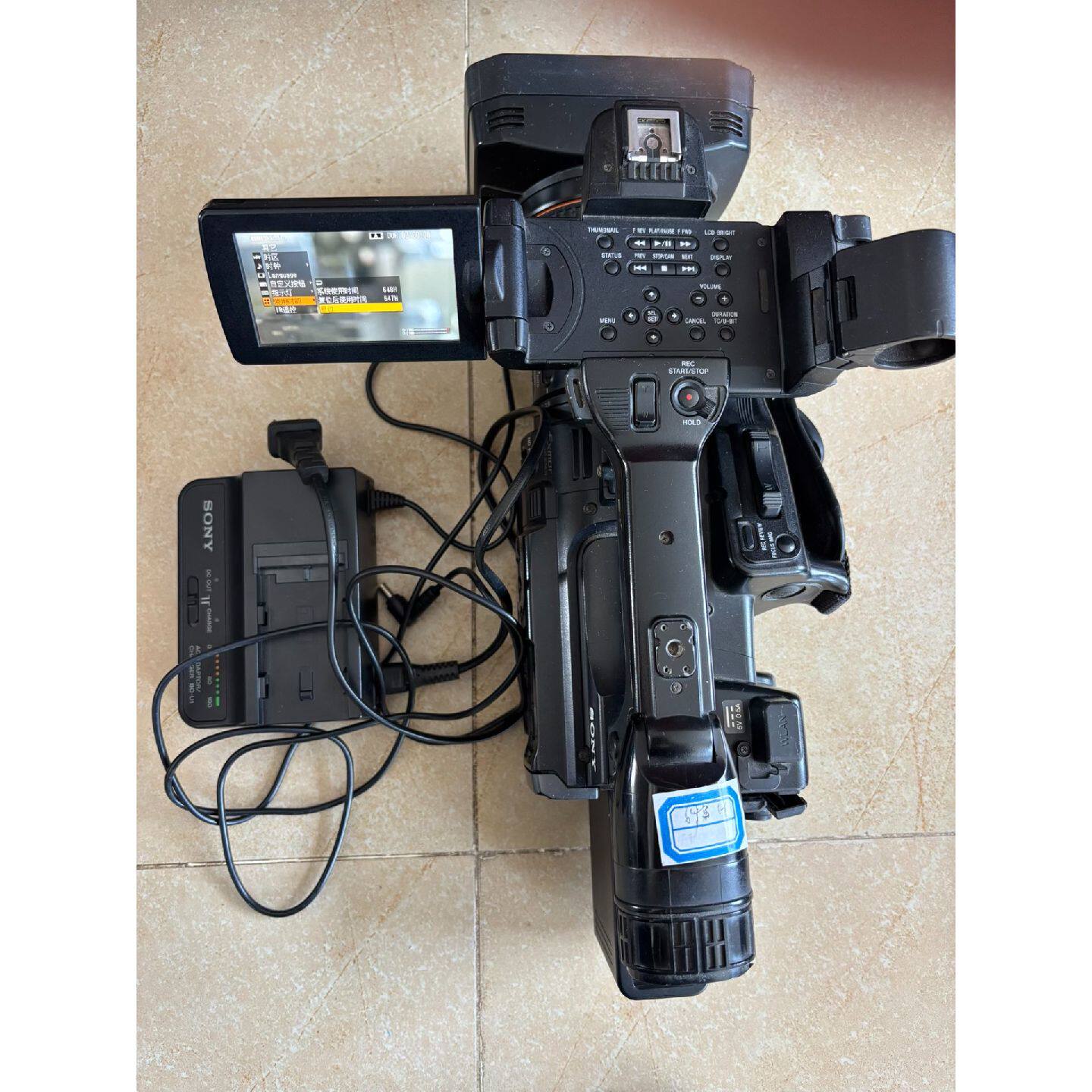 议价可维修索尼X280648小时原装充电器
