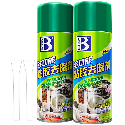 【轻松去胶】保赐利除胶剂不伤漆