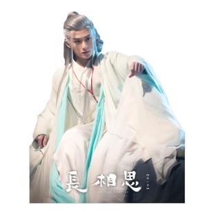 长相思周边相柳防风邶高清海报墙贴壁纸同款剧照檀健次JC-T买2送1