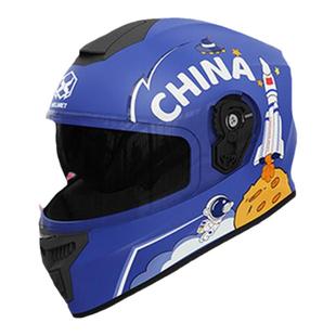 3c认证头盔电动车儿童冬季保暖全盔男孩6到12岁小学生安全帽女童4