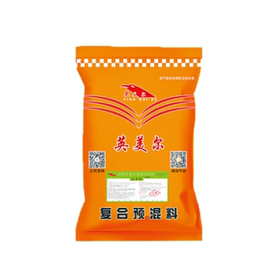 英美尔母羊专用饲料繁殖预混料添加剂种公羊微量元素厂家直销快递