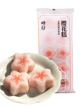 峰仔樱花糕草莓风味夹心发糕