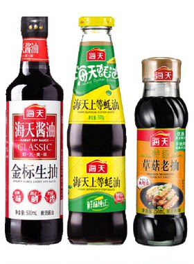 海天金标生抽上等蚝油酱油3支