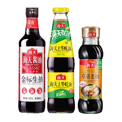 海天金标生抽上等蚝油酱油3支