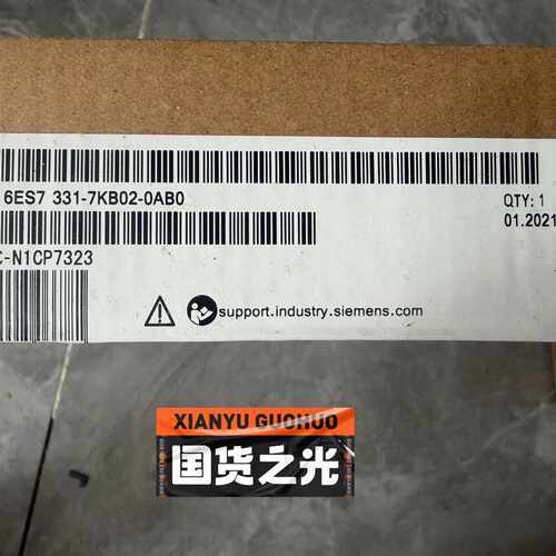 溢价-6ES7331-7KB02-0AB0