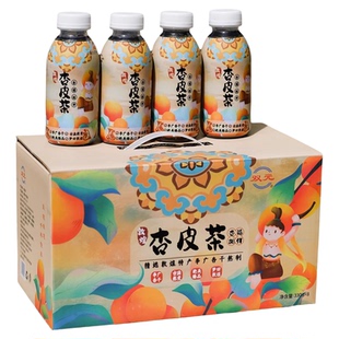 敦煌杏皮茶礼盒装杏皮水双元330ml甘肃特产旅游纪念品送礼整箱