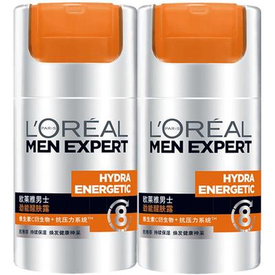 劲能醒肤露保湿面霜欧莱雅