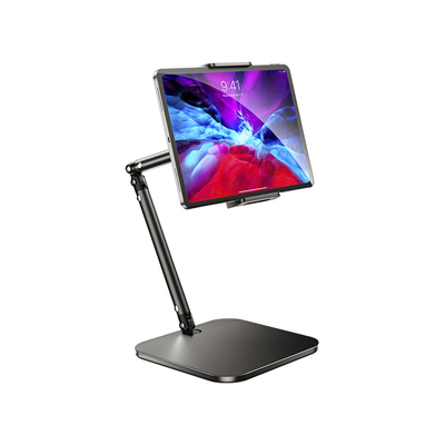 【年度新品】四轴联动多功能支架