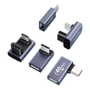 typec转接头90度侧弯USB4数据线80G公对母延长U型L全功能40Gbps适用苹果手机笔记本Macmini电脑ipad雷电4/5口