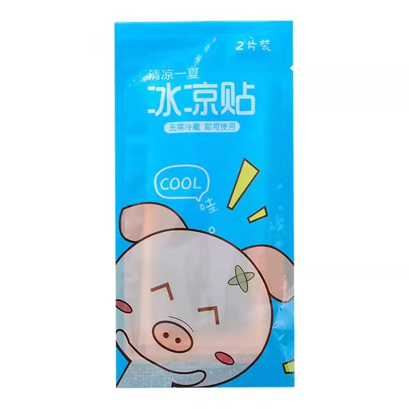 夏季清凉解暑冰贴水果味