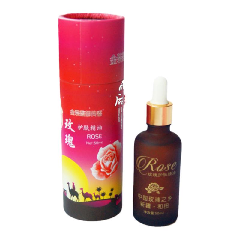 新疆伊犁金装馥郁传香玫瑰精华油保湿滋润50ML 面部身体按摩刮痧