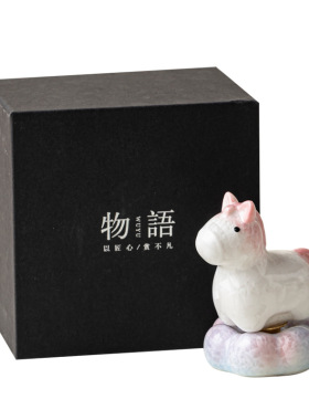 2026可爱陶瓷小马桌面装饰小摆件