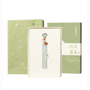 善琏湖笔和田玉书签定制古风高档精致礼品挂件古典国风高颜值创意纪念品生日礼物实用精美文创高级礼盒毕业