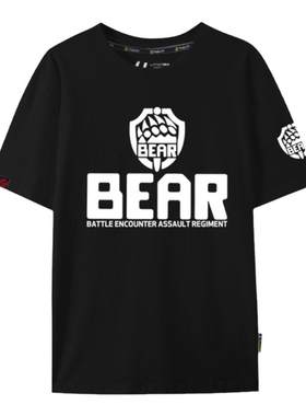 逃离塔科夫EFT游戏BEAR短袖T恤