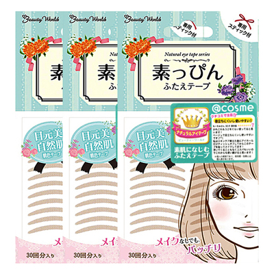 素肌双眼皮贴自然无痕蕾丝隐形