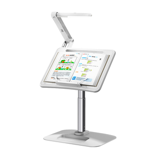 一粒阅读支架带风扇灯可升降晚阅桌air儿童护眼台灯读书架学习看书神器折叠桌面床上落地移动写字书桌多功能