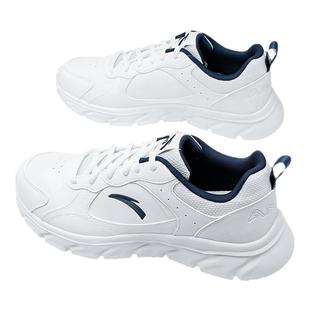 安踏男鞋运动鞋男款跑步鞋2026新款官方旗舰正品皮面透气休闲跑鞋