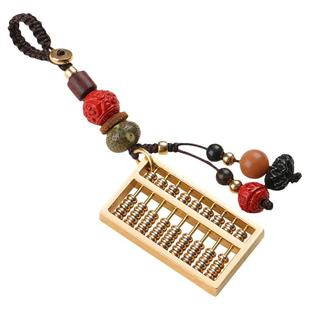 黄铜招财如意算盘刻字汽车钥匙扣挂件男女便携随身包挂钥匙圈吊坠