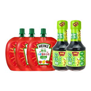 味事达贝比鲜儿童酱油150ml减盐配方儿童番茄沙司110g减糖番茄酱
