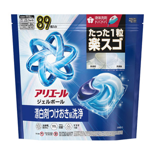 日本进口宝洁洗衣球凝珠除菌去污除臭留香花香柔顺剂洗衣液替换装