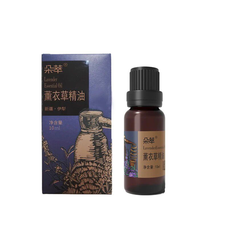 Dosace/朵萃新疆伊犁薰衣草精油舒缓保湿面部身体按摩