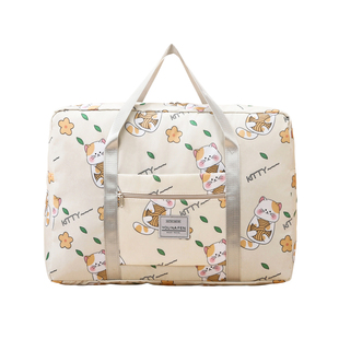 手提孕妇产妇待产包收纳袋子女大容量旅行轻便包可套款拉杆行李箱