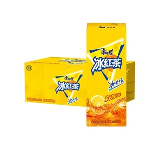康师傅冰红茶250ml*24盒整箱纸盒装冰爽一夏柠檬口味茶饮料