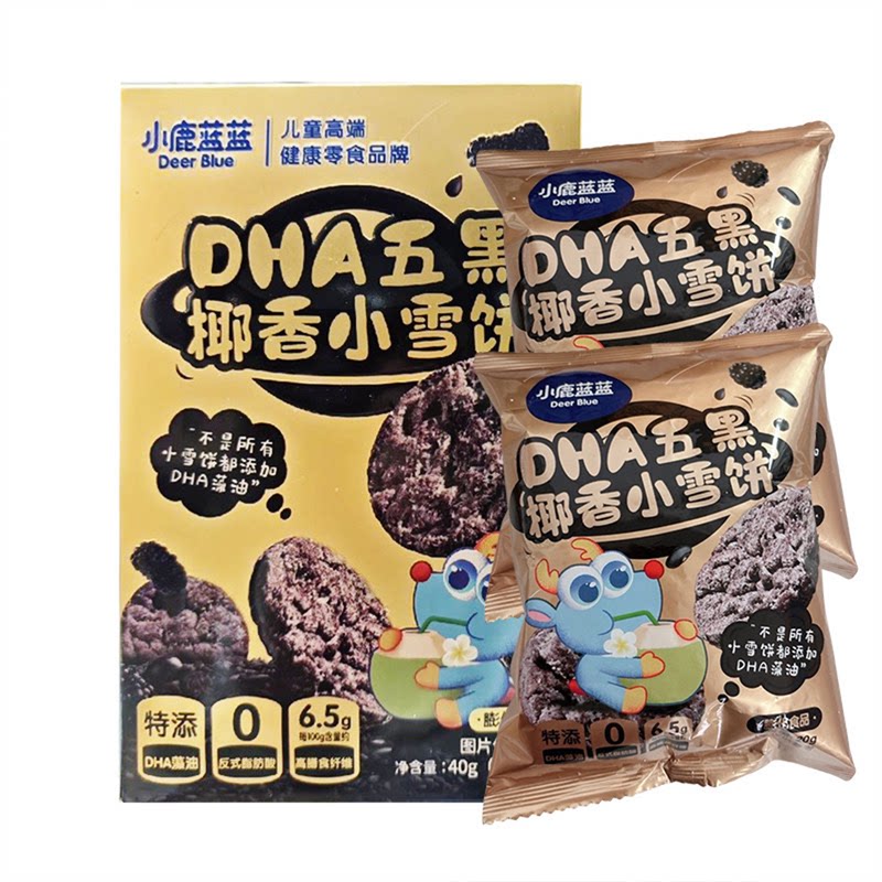小鹿蓝蓝脆脆雪饼营养五黑