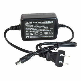 拓轩12V1A电源适配器DC12V无线路由器网络机顶盒ADSL光纤猫监控摄像头充电器3C认证直流开关