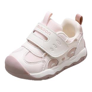 牧童婴儿鞋春秋新款原创熊猫童鞋女宝宝卡通稳护鞋软底学步男童鞋