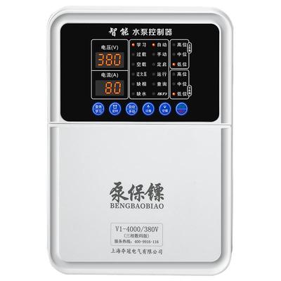 排污控制箱全自动感应水泵控制器