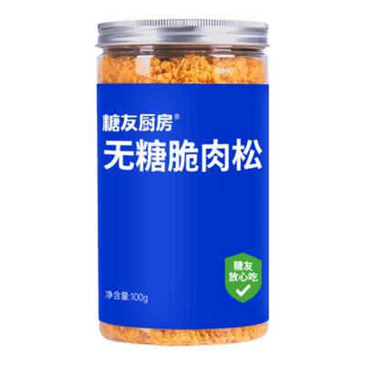 零食糖友饱饱肉松孕妇