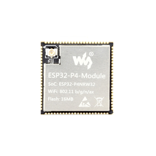 微雪ESP32-P4-Module开发板集成ESP32-C6芯片 智能应用 WiFi/蓝牙