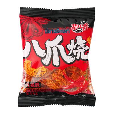 辈儿香8包麻辣零食小吃休闲食品