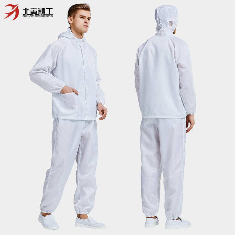 防尘衣服工作服防尘服连体全身男工业口袋无尘防静电服洁净防护服