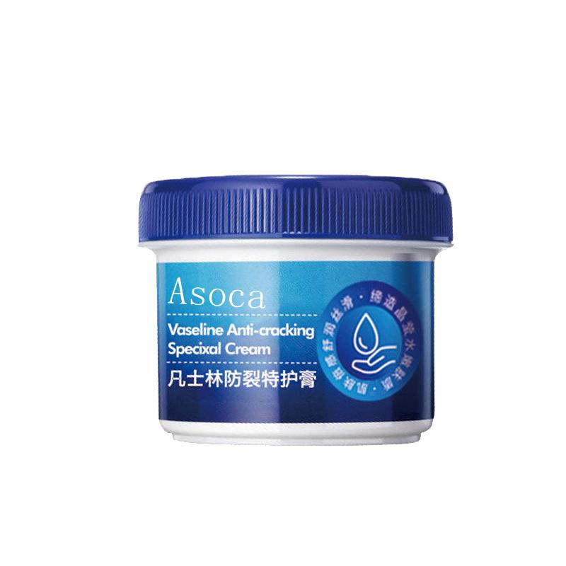 凡士林特润倍护霜保湿脚后跟干裂防冻霜秋冬护手霜正品官方旗舰店