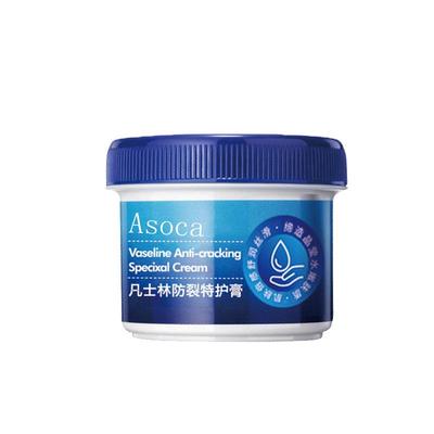 特润护足霜防干裂冻霜旗舰店正品