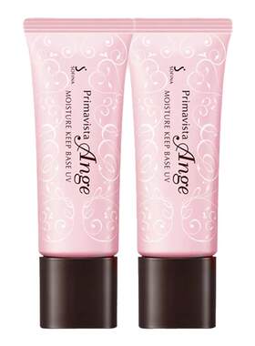 SOFINA苏菲娜妆前乳隔离霜乳25ml*2瓶装控油bb霜防晒保湿新版