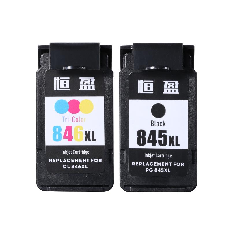 845墨盒适用佳能3380打印机加墨