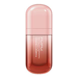 【新品上市】PMPM玫瑰玻尿酸唇部精华油修护保湿淡唇纹去死皮唇膏