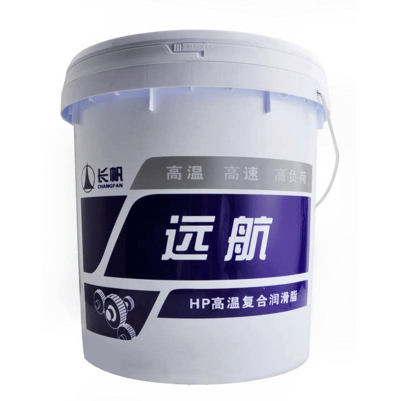 长帆远航锂基脂黄油润滑脂1号2号3号0号00号000号挖机牛油净15KG
