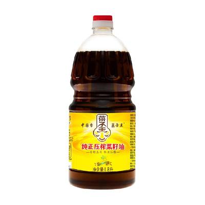 菜子王纯正物理压榨菜籽油1.8L
