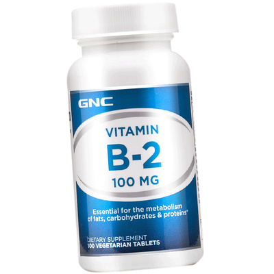 美国NUTRICOST维生素B2成人